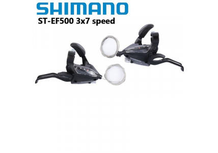 Моноблоки комплект Shimano Tourney ST-EF500 L3 R7